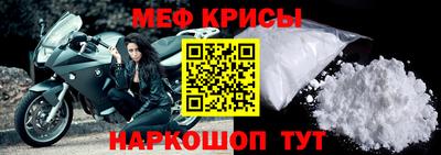 ГАЛЛЮЦИНОГЕННЫЕ ГРИБЫ Дубна