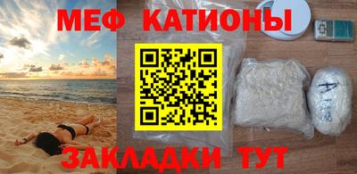 ГАЛЛЮЦИНОГЕННЫЕ ГРИБЫ Дубна