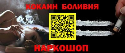 меф Гусев