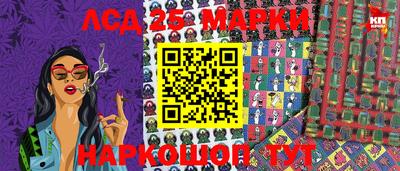 меф Гусев