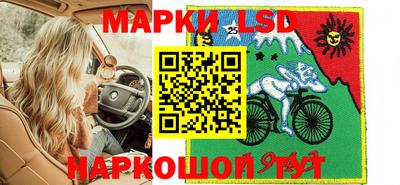 МДМА Гусь-Хрустальный