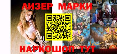 прущие крисы Донской