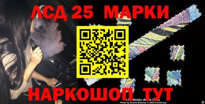 apvp Гусиноозёрск