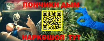меф Гусев