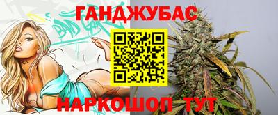 МДМА Гусь-Хрустальный