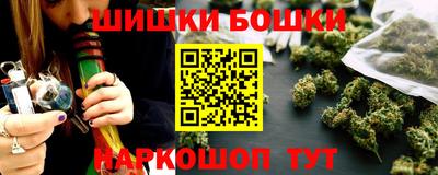 прущие крисы Донской
