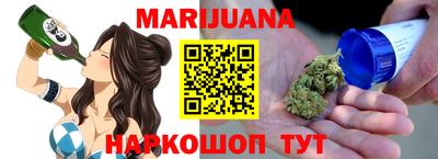 apvp Гусиноозёрск