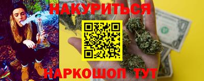 apvp Гусиноозёрск