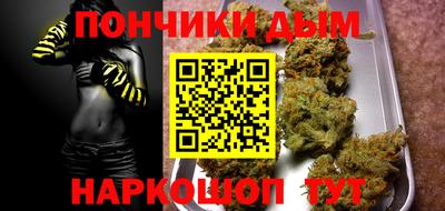МДМА Гусь-Хрустальный
