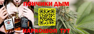 apvp Гусиноозёрск