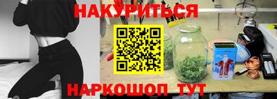 таблы Донецк