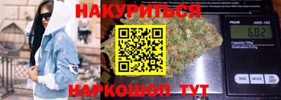 ГАЛЛЮЦИНОГЕННЫЕ ГРИБЫ Дубна