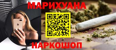 apvp Гусиноозёрск