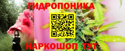 таблы Донецк