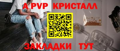 меф Гусев