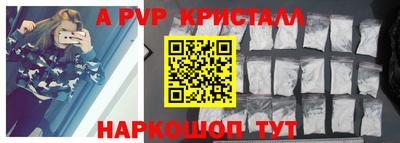 МДМА Гусь-Хрустальный