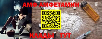 прущие крисы Донской