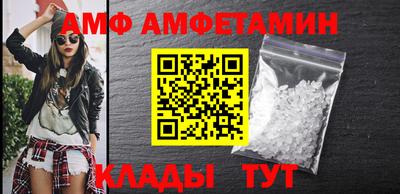 меф Гусев
