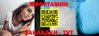МДМА Гусь-Хрустальный