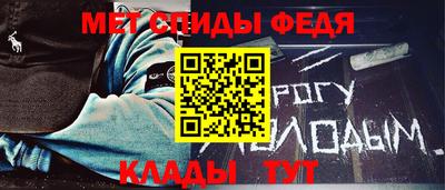 МДМА Гусь-Хрустальный