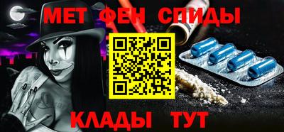 МДМА Гусь-Хрустальный