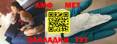 меф Гусев
