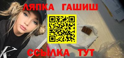 меф Гусев