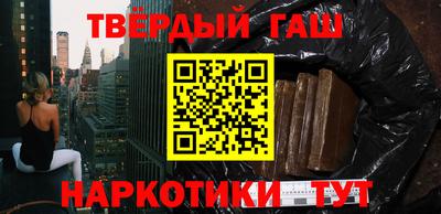 меф Гусев