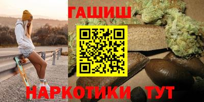 меф Гусев