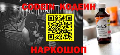 apvp Гусиноозёрск