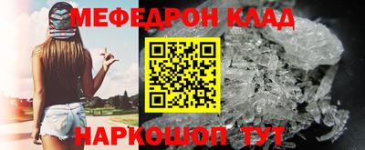 apvp Гусиноозёрск